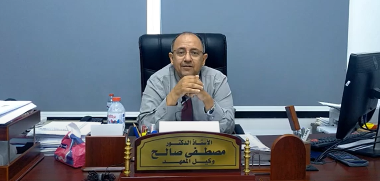  تعليمات الاستاذ الدكتور مصطفى صالح بخصوص اختبارات نهاية الفصل الدراسى الثاني 2022 - 2023 